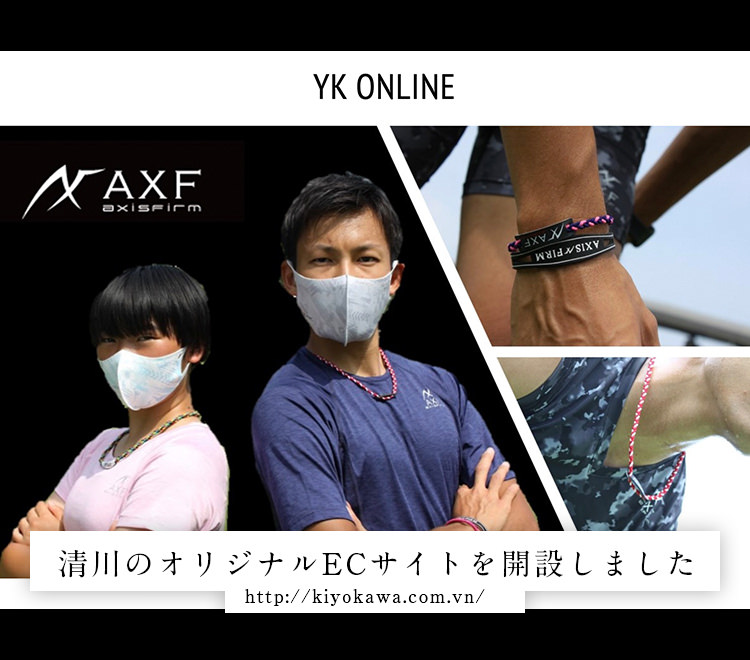 YK ONLINE